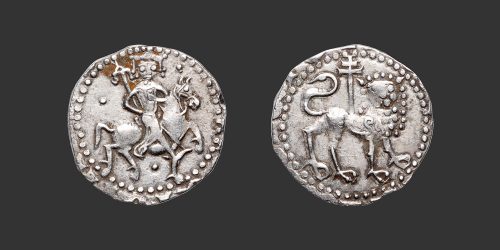 Odysseus Numismatique Monnaies Orient Latin ARMÉNIE CILICIENNE - LEVON II • Demi Tram