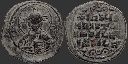 Odysseus Numismatique Monnaies Byzantines BASILE II & CONSTANTIN VIII • Follis Anonyme