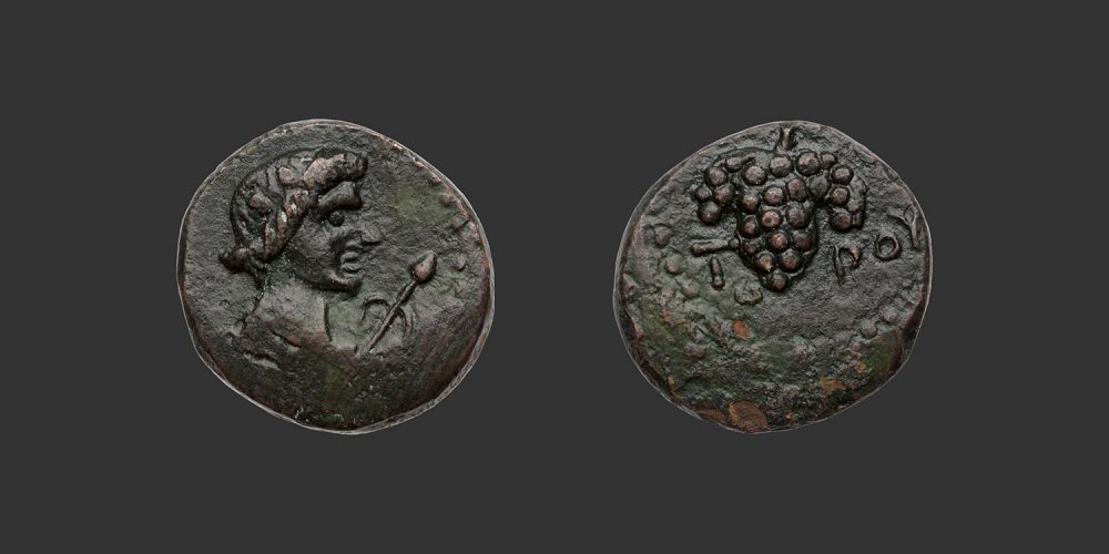 Odysseus Numismatique Monnaies Grecques BOSPHORE CIMMÉRIEN • Bronze