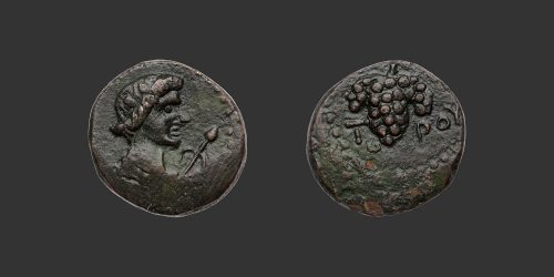 Odysseus Numismatique Monnaies Grecques BOSPHORE CIMMÉRIEN • Bronze