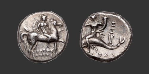 Odysseus Numismatique Monnaies Grecques CALABRE - TARENTE • Nomos