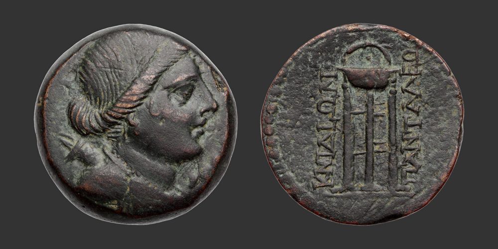 Odysseus Numismatique Monnaies Grecques CARIE - CNIDE • Bronze