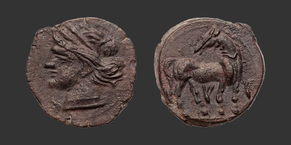 Odysseus Numismatique Monnaies Grecques CARTHAGE - DEUXIÈME GUERRE PUNIQUE • Shekel