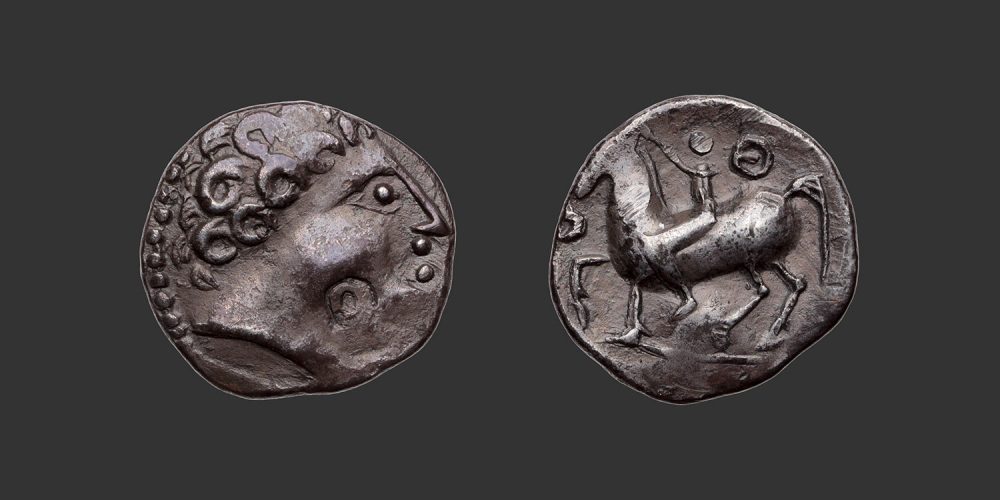 Odysseus Numismatique Monnaies Celtiques CELTES DU DANUBE • Drachme