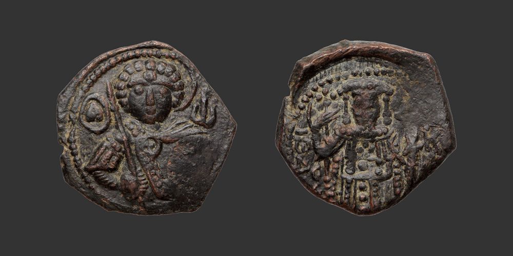 Odysseus Numismatique Monnaies Byzantines EMPIRE DE NICÉE - JEAN III DUCAS (VATATZES) • Tétarteron