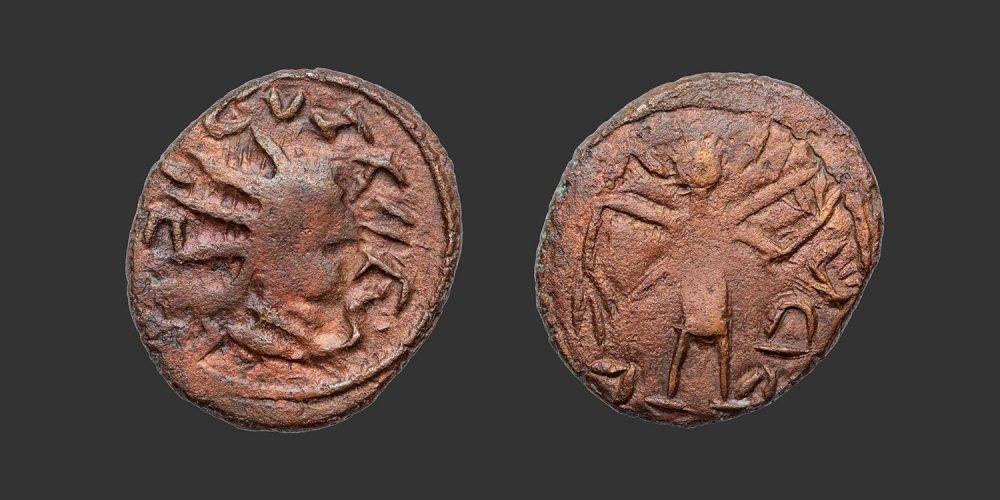 Odysseus Numismatique Monnaies Romaines FRAPPE BARBARE • Antoninien