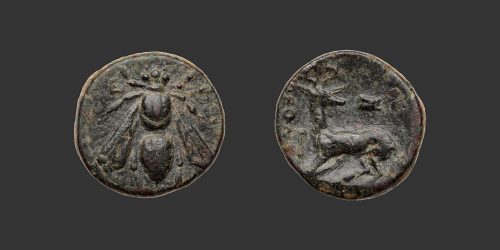 Odysseus Numismatique Monnaies Grecques IONIE - ÉPHÈSE • Bronze