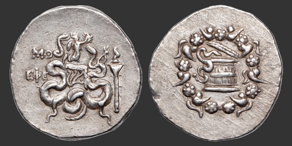 Odysseus Numismatique Monnaies Grecques IONIE - ÉPHÈSE • Cistophore