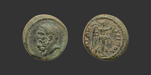 Odysseus Numismatique Monnaies Grecques Romaines Provinciales LYDIE - TRIPOLIS • Bronze