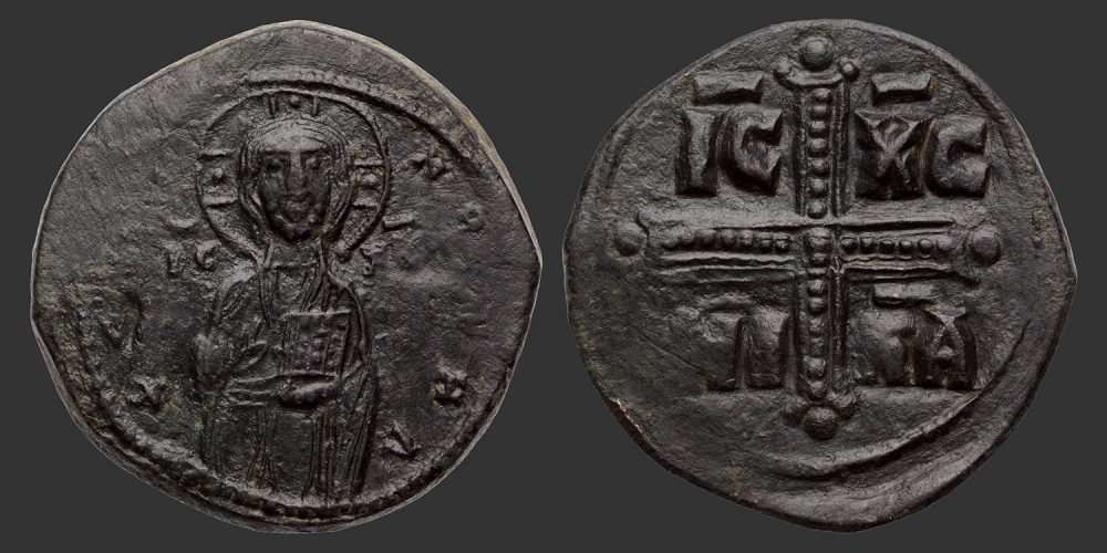 Odysseus Numismatique Monnaies Byzantines MICHEL IV • Follis Anonyme