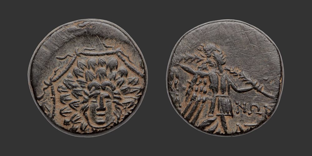 Odysseus Numismatique Monnaies Grecques PONT - COMANA • Bronze