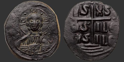 Odysseus Numismatique Monnaies Byzantines ROMAIN III • Follis Anonyme