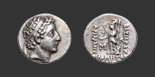 Odysseus Numismatique Monnaies Grecques ROYAUME DE CAPPADOCE - ARIARATHES VII • Drachme