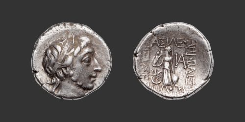 Odysseus Numismatique Monnaies Grecques ROYAUME DE CAPPADOCE - ARIOBARZANES III • Drachme