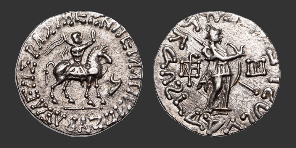 Odysseus Numismatique Monnaies Grecques Orientales ROYAUME INDO-SCYTHE - AZES • Tétradrachme