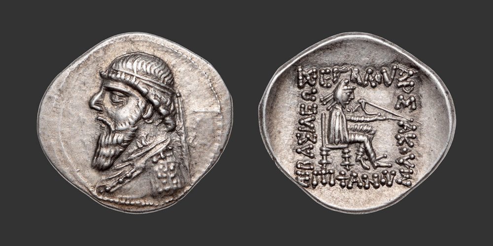 Odysseus Numismatique Monnaies Grecques Orientales ROYAUME PARTHE - MITHRADATES II • Drachme