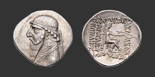 Odysseus Numismatique Monnaies Grecques Orientales ROYAUME PARTHE - MITHRADATES II • Drachme