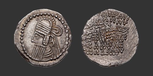 Odysseus Numismatique Monnaies Grecques Orientales ROYAUME PARTHE - VOLOGASES IV • Drachme