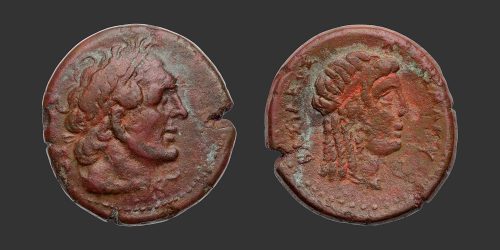 Odysseus Numismatique Monnaies Grecques ROYAUME PTOLÉMAÏQUE - PTOLÉMÉE III • Bronze
