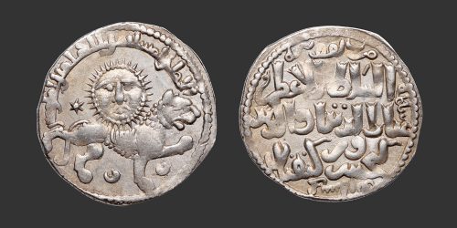 Odysseus Numismatique Monnaies Islamiques SELJUKIDES DE RUM - KAYKHUSRAW II • Dirham
