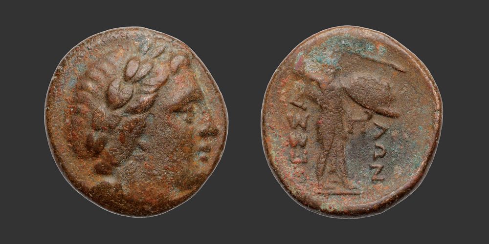 Odysseus Numismatique Monnaies Grecques THESSALIE - LIGUE THESSALIENNE • Bronze