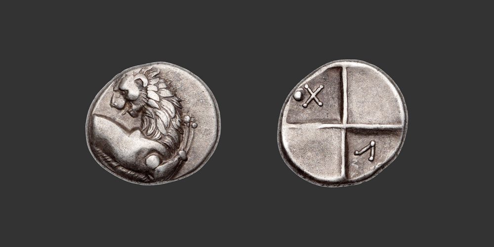 Odysseus Numismatique Monnaies Grecques THRACE - CHERSONÈSE • Hémidrachme