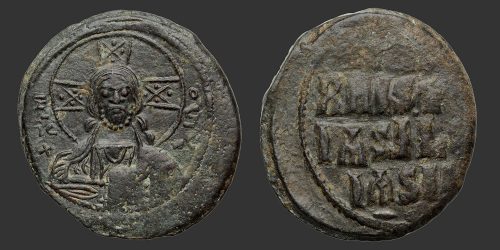 Odysseus Numismatique Monnaies Byzantines BASILE II & CONSTANTIN VIII • Follis Anonyme