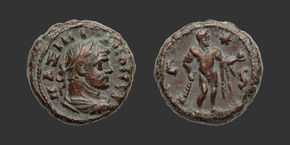 Odysseus Numismatique Monnaies Romaines Provinciales Grecques ALEXANDRIE - MAXIMIEN • Tétradrachme