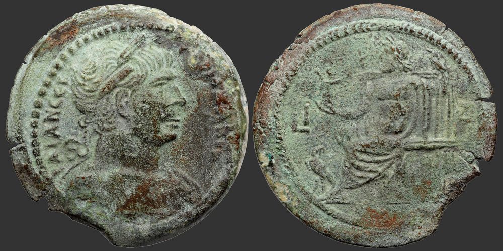 Odysseus Numismatique Monnaies Romaines Provinciales Grecques ALEXANDRIE - TRAJAN • Drachme