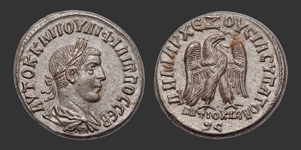 Odysseus Numismatique Monnaies Romaines Provinciales Grecques ANTIOCHE - PHILIPPE II • Tétradrachme