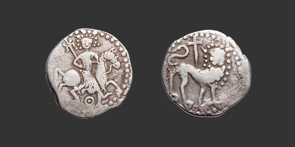 Odysseus Numismatique Monnaies Orient Latin ARMÉNIE CILICIENNE - LEVON II • Demi Tram