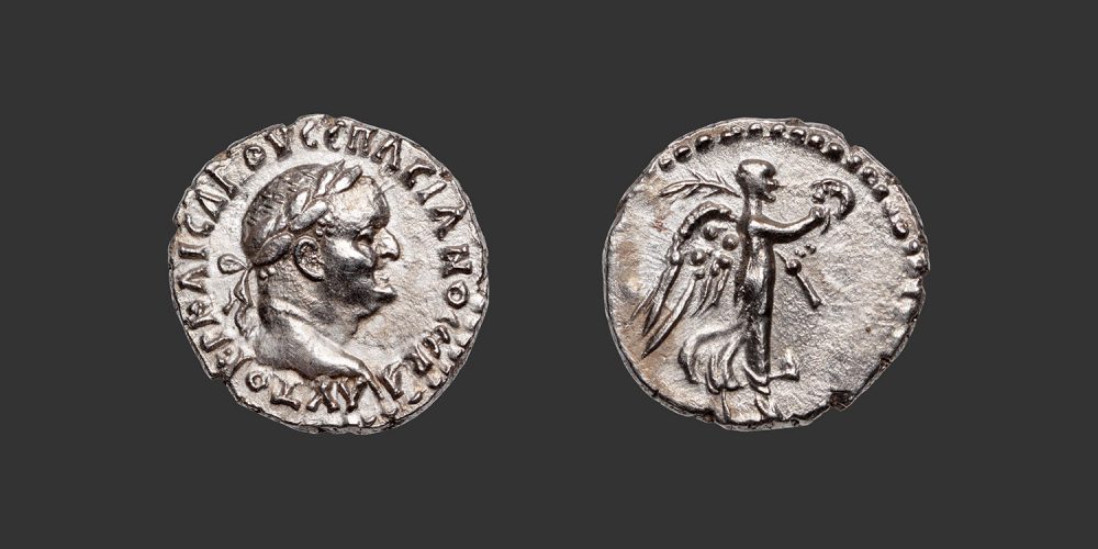 Odysseus Numismatique Monnaies Romaines Provinciales Grecques CÉSARÉE DE CAPPADOCE - VESPASIEN • Hémidrachme