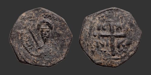 Odysseus Numismatique Monnaies Orient Latin CROISADES - ANTIOCHE - TANCRÈDE • Follis