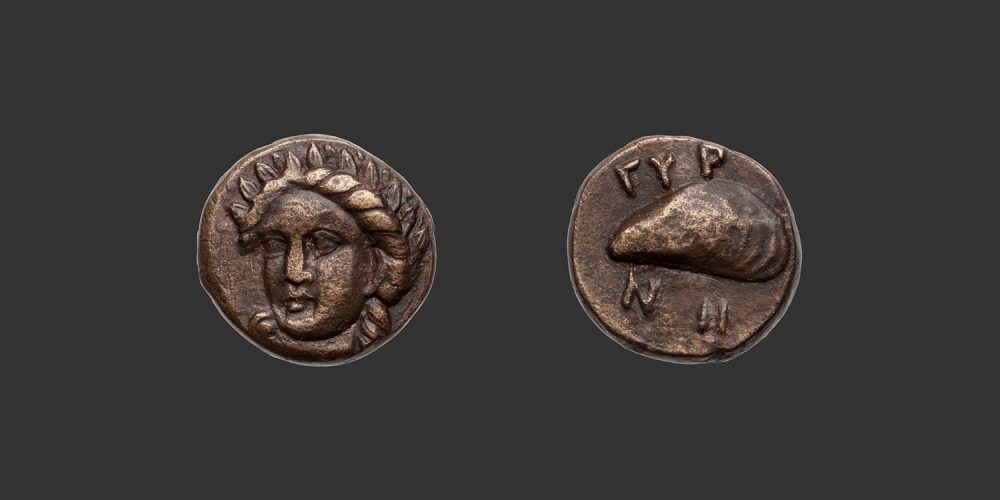 Odysseus Numismatique Monnaies Grecques ÉOLIDE - GRYNEION • Bronze