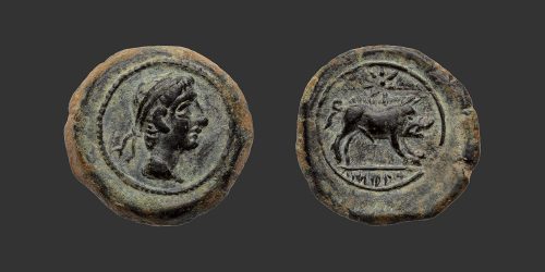 Odysseus Numismatique Monnaies Grecques Ibériques IBÉRIE - CASTULO • Quadrans