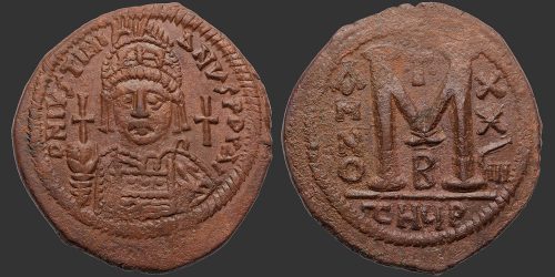 Odysseus Numismatique Monnaies Byzantines JUSTINIEN Ier • Follis