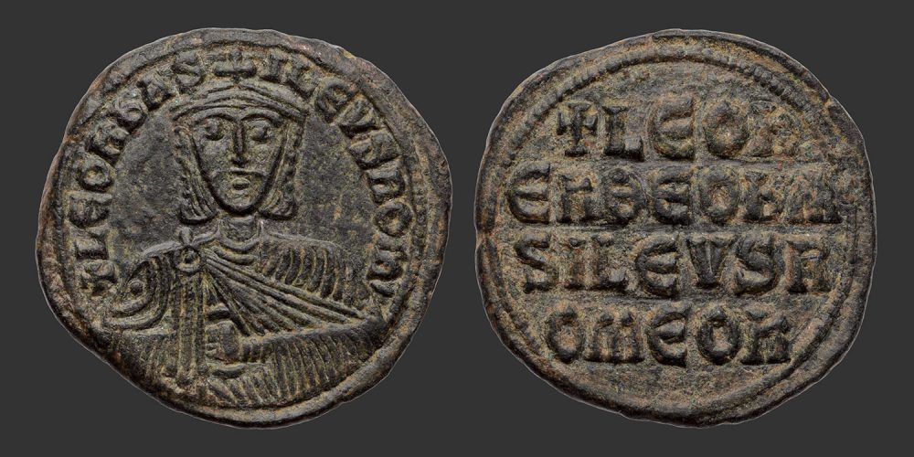 Odysseus Numismatique Monnaies Byzantines LÉON VI LE SAGE • Follis
