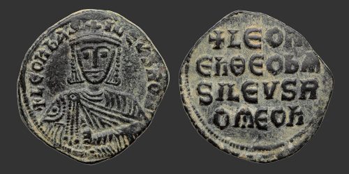 Odysseus Numismatique Monnaies Byzantines LÉON VI LE SAGE • Follis