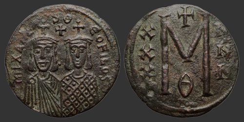 Odysseus Numismatique Monnaies Byzantines MICHEL II L'AMORIEN & THÉOPHILE • Follis
