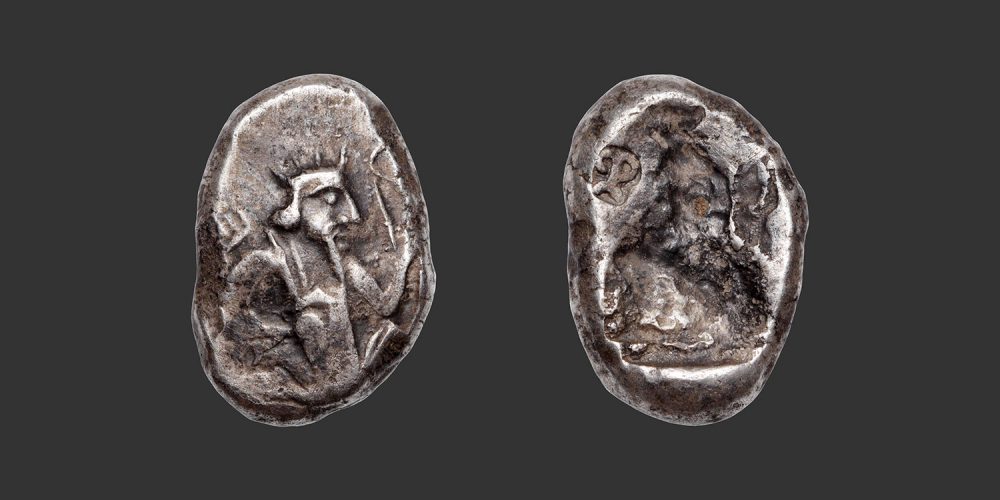 Odysseus Numismatique Monnaies Grecques Orientales PERSE - EMPIRE ACHÉMÉNIDE • Siglos