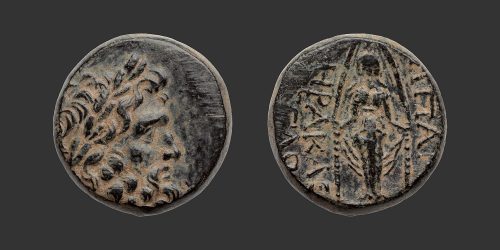 Odysseus Numismatique Monnaies Grecques Odysseus Numismatique Monnaies Grecques PHRYGIE - APAMÉE • Bronze