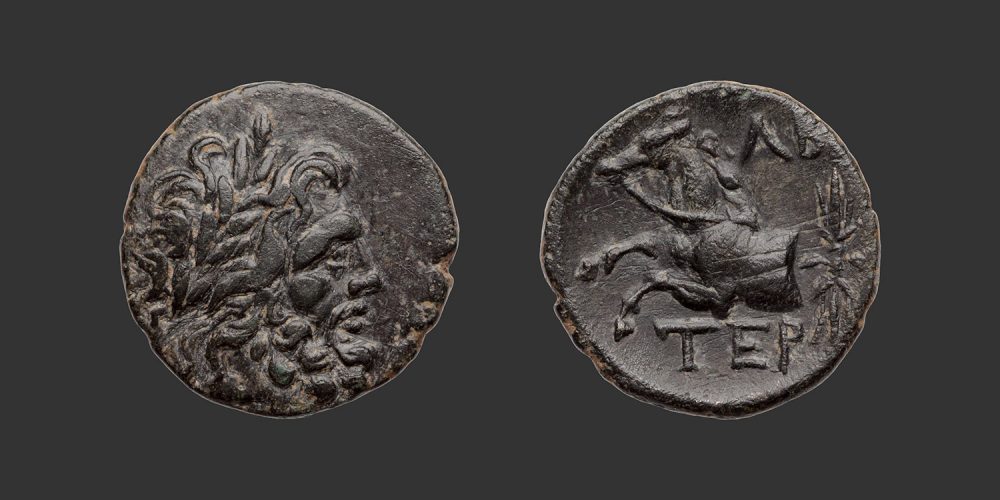 Odysseus Numismatique Monnaies Grecques PISIDIE - TERMESSOS • Bronze