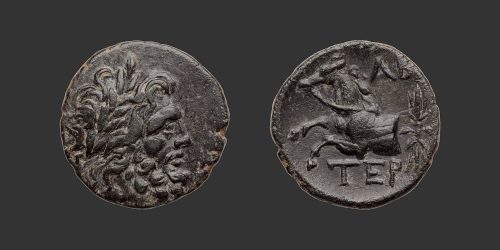 Odysseus Numismatique Monnaies Grecques PISIDIE - TERMESSOS • Bronze
