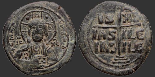 Odysseus Numismatique Monnaies Byzantines ROMAIN III ARGYRUS • Follis Anonyme