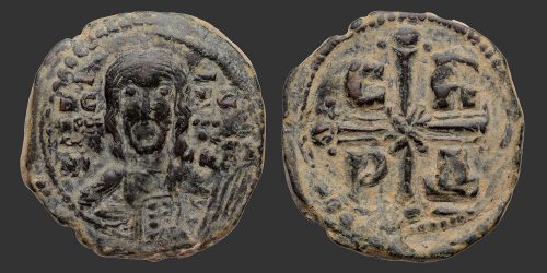 Odysseus Numismatique Monnaies Byzantines ROMAIN IV DIOGENES • Follis