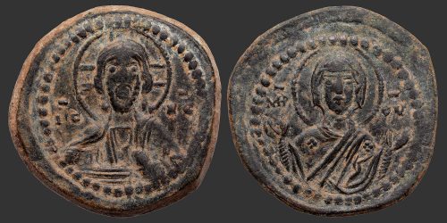 Odysseus Numismatique Monnaies Byzantines ROMAIN IV DIOGENES • Follis Anonyme