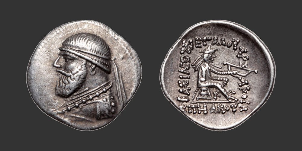 Odysseus Numismatique Monnaies Grecques Orientales ROYAUME PARTHE - MITHRIDATE II • Drachme