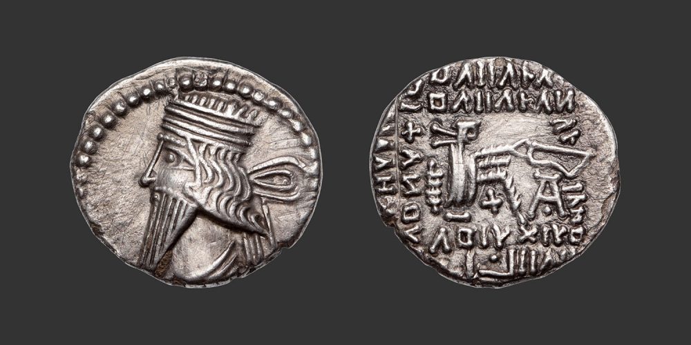 Odysseus Numismatique Monnaies Grecques Orientales ROYAUME PARTHE - PAKOROS I • Drachme