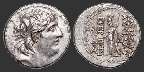 Odysseus Numismatique Monnaies Grecques ROYAUME SÉLEUCIDE - ANTIOCHOS VII EUERGETES • Tétradrachme
