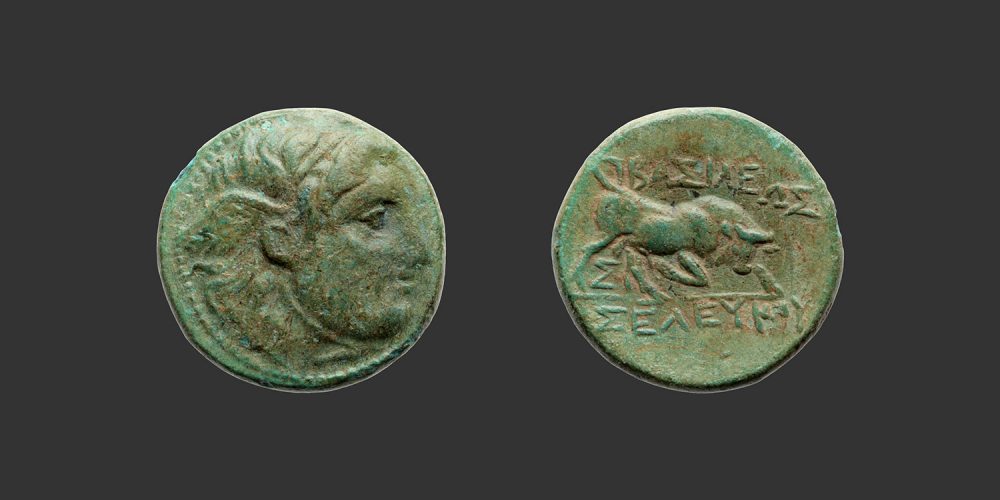 Odysseus Numismatique Monnaies Grecques ROYAUME SÉLEUCIDE - SÉLEUCOS Ier NIKATOR • Bronze